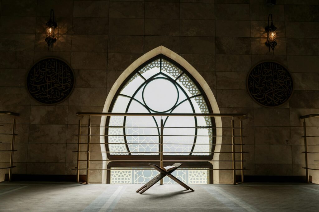 Quran Online